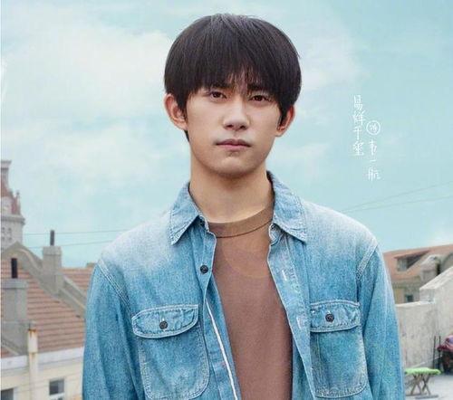 成毅袁冰妍娱乐爆料,甜蜜互动引热议，幕后故事揭秘