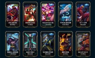 14.5海克斯最新爆料,神秘英雄登场，游戏格局将迎巨变！